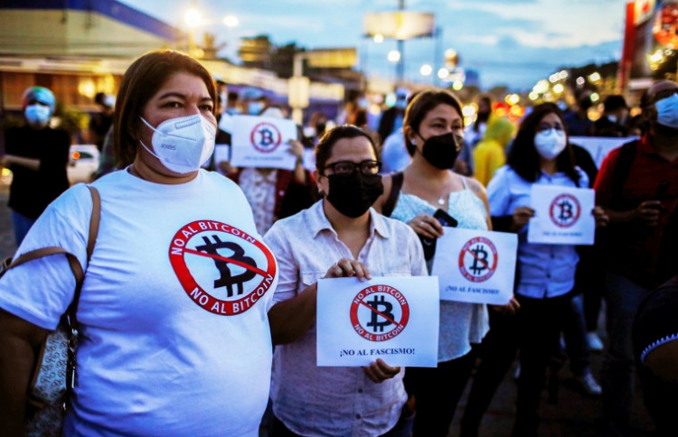 ބިޓްކޮއިންއާ ދެކޮޅަށް އަލް ސަލްވަޑޯގެ މީހުން ނުކުމެއްޖެ