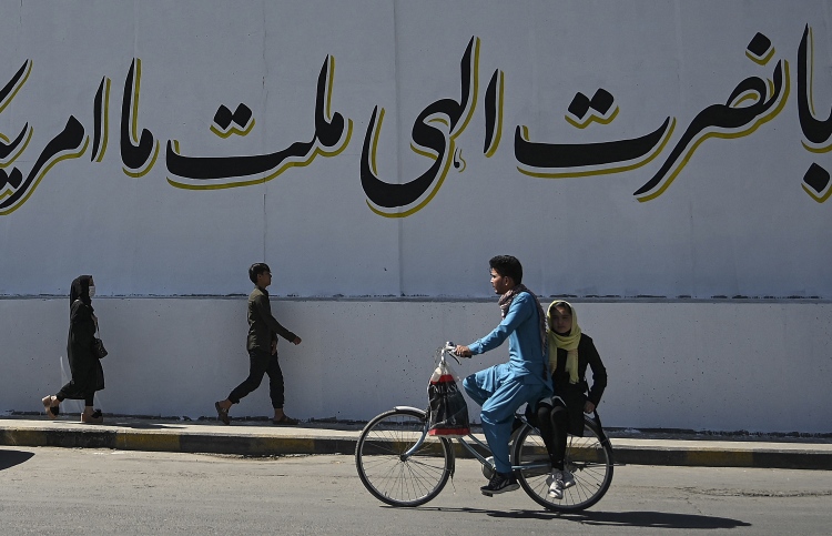 ތާލިބާނުން، މާބަނޑު ފުލުހެއް މަރާލައިފި