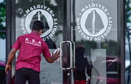 (FILE) Maldives Monetary Authority: The state's usable reserve has dropped by 40 percent by May, compared to the beginning of the year -- Photo: Mihaaru