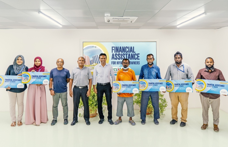 އެންސިސްގެ މުވައްޒަފުންނަށް ހިޔާ ފްލެޓް ހަދަން އެހީދީފި