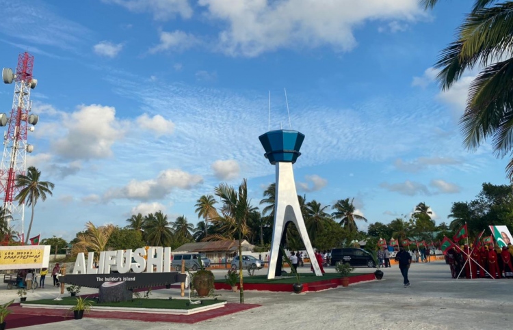 42 ރަށެއްގެ ލޭންޑް ޔޫސް ޕްލޭންގެ މަސައްކަތް ކުރިއަށް