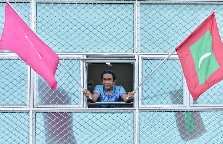 އެއް މިލިއަން ޑޮލަރު ހޯދަން ޔާމީން ދައުވާކުރަނީ