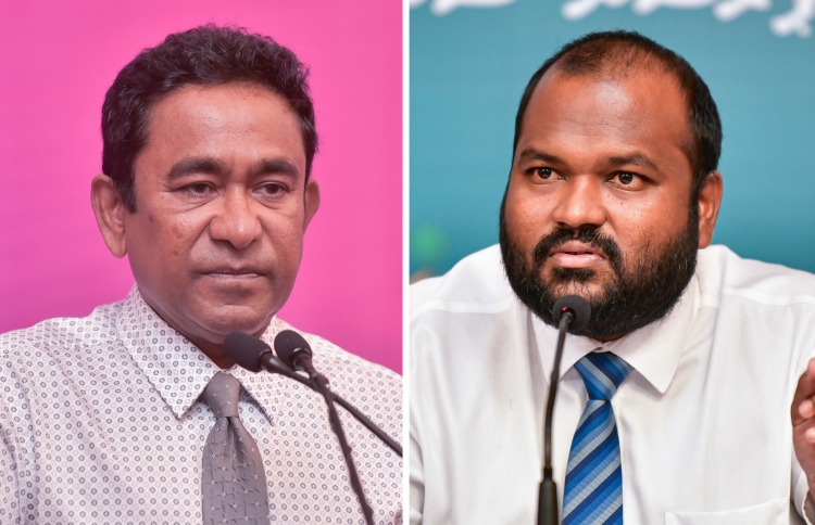 ޔާމީންގެ ދިފާއުގައި އަލީ ވަހީދު ނުކުމެވަޑައިގެންފި