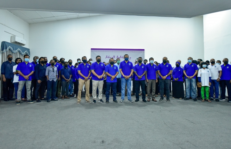 އެމްއެންޕީ ރަޖިސްޓަރީ ކުރަން ހުށަހަޅައިފި