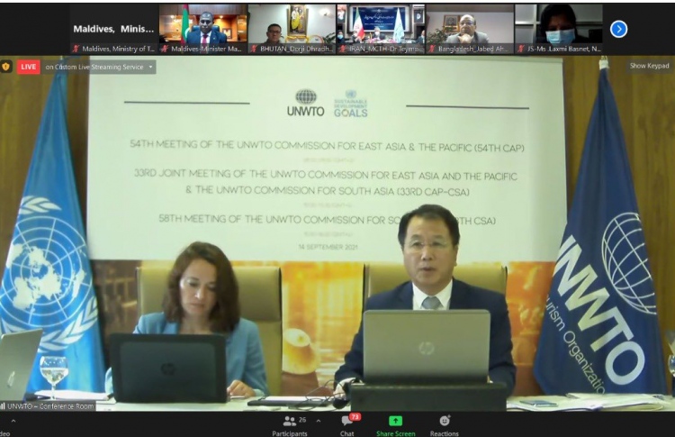 ޔޫއެންޑަބްލިއުޓީއޯގެ މި ސަރަހައްދުގެ ރިޔާސަތަށް ރާއްޖެ