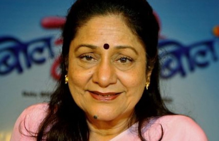 އަރޫނާ އިރާނީ.