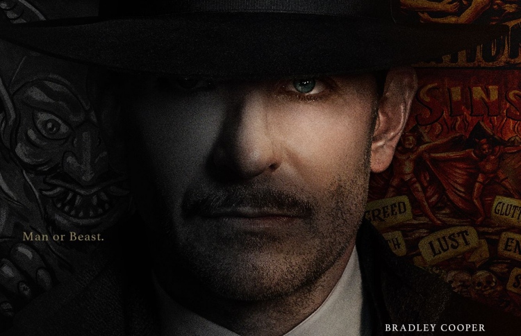 "ނައިޓްމެއާ އެލީ" އަށް އުންމީދު ބޮޑު