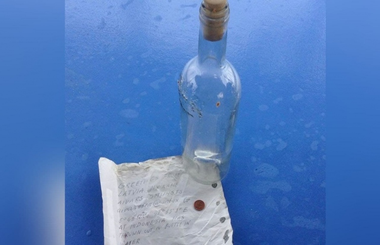 ފުޅިއެއްގައި އިންޑޮނީޝިއާ އިން ރާއްޖެއަށް މެސެޖެއް