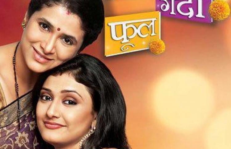 ސިލްސިލާ "ސަސުރާލް ގެންދަ ޕޫލް 2" ހަދަނީ