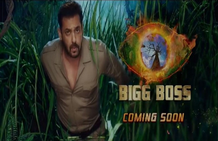 "ބިގް ބޮސް 15" ޕްރީމިއާ އޮކްޓޯބަރު 2 ގައި