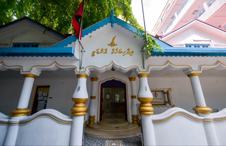 ބަހުގެ ދުވަސް ފާހަގަކުރަން އޮފީސްތަކުގައި އެސެމްބްލީއެއް