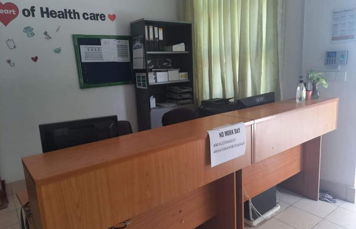 ރަށެއްގައި ސިއްހީ މަރުކަޒަކުން މިއަދު ހިދުމަތް ނުދޭކަން އަންގައިދޭ ލިޔުން ތަތްކޮށްފައި.--