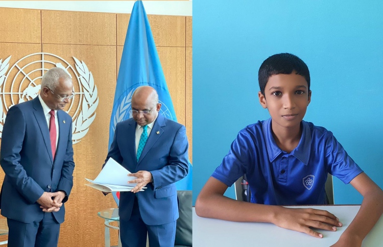 ޒިޔާންގެ ސިޓީ އދ.އަށް: ދުނިޔެ ހޫނުވުން ހުއްޓުވައިދީ