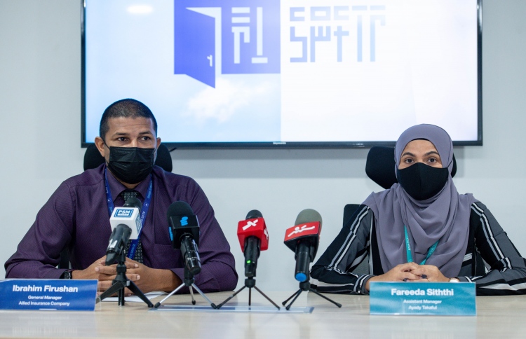 ހިޔާ ފްލެޓްތަކަށް އަޔާދީ އިން އިންޝުއަރެންސް ޕްލޭނެއް!