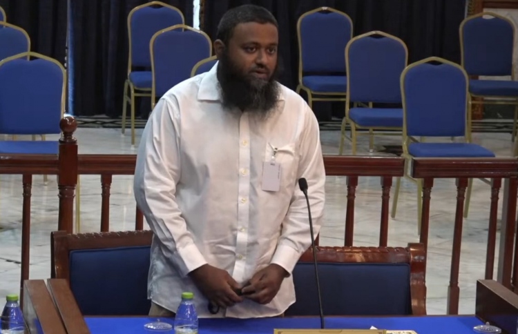 އަމީން އަލުން ބަންދުކުރަން އެދިއްޖެ