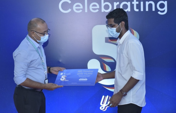 އެމްޑަބްލިއުއެސްސީން ލޯޔަލް ކަސްޓަމަރުންނަށް ހަދިޔާއެއް