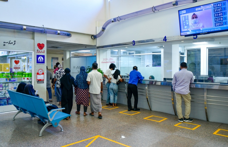 ބޭރަށް ހިންގާ ރޯގާގެ ކޭސްތައް 7،000 މަތީގައި