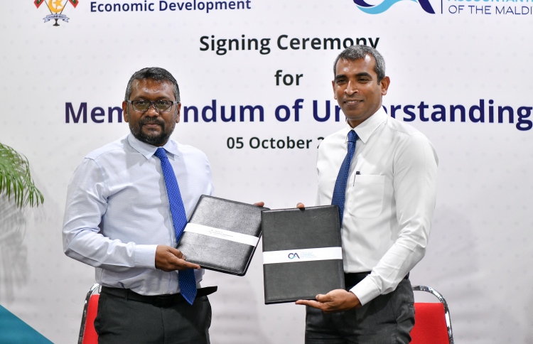 އެކައުންޓިން ދާއިރާ ކުރިއަރުވަން ސަރުކާރުގެ އެހީ