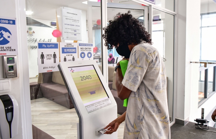 ސިވިލް ސާވިސްގެ ވަގުތު އަށް ގަޑިއިރަށް ބަދަލުކުރަނީ