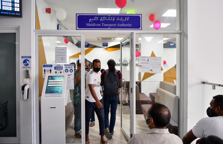 ރަޖިސްޓްރޭޝަންމައްސަލަ އިސްތިއުނާފުކުރަން މަޝްވަރާ ކުރަނީ