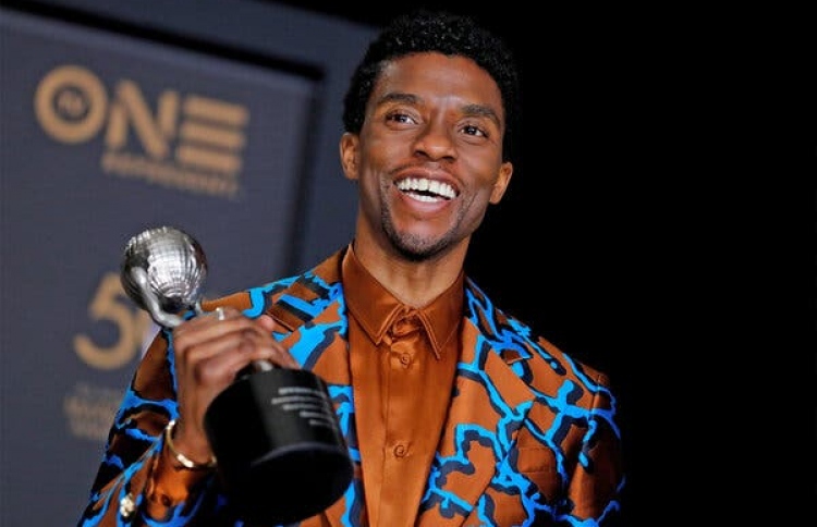 "ބްލެކް ޕެންތާ" ގެ ނަމުގައި ސްކޮލަޝިޕެއް