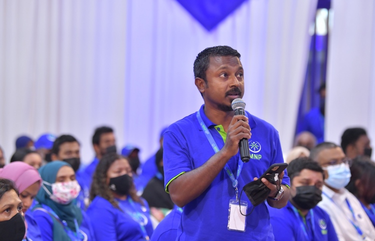 ކުރީގެ މެމްބަރުންނަށް ދޭ އިނާޔަތް ކަނޑާލަން ބިލެއް