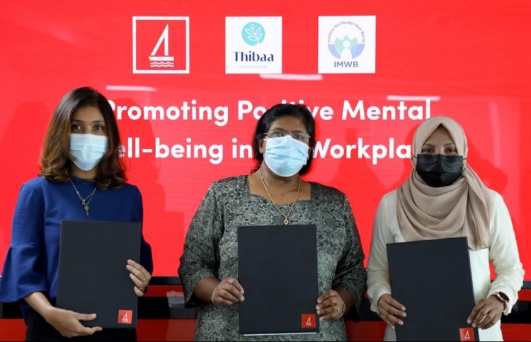 ބީއެމްއެލުން ނަފްސާނީ ދުޅަހެޔޮކަން އިތުރު ކުރަނީ