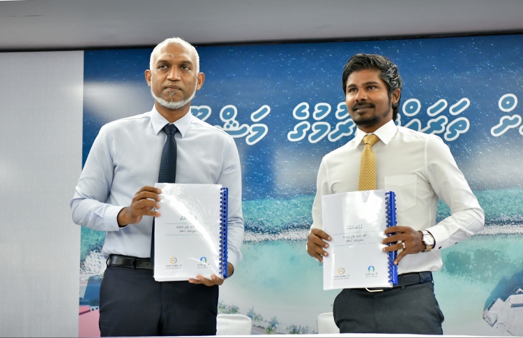 ކައުންސިލާއެކު އެއްބަސްވުމެއް ނަހަދަން: އާރްޑީސީ