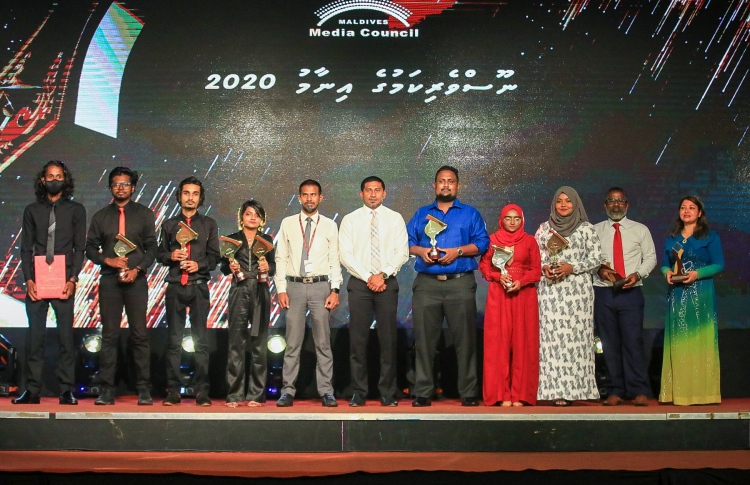 ނޫސްވެރިކަމުގެ ގިނަ އެވޯޑުތައް ސަންގަށް