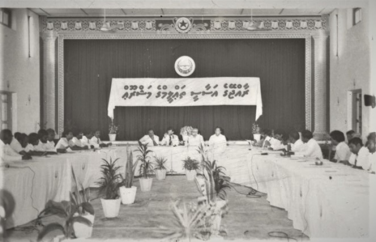 ތައުލީމީ ޖީލެއް ބިނާ ކުރުމުގައި 45 އަހަރުގެ ހިދުމަތް