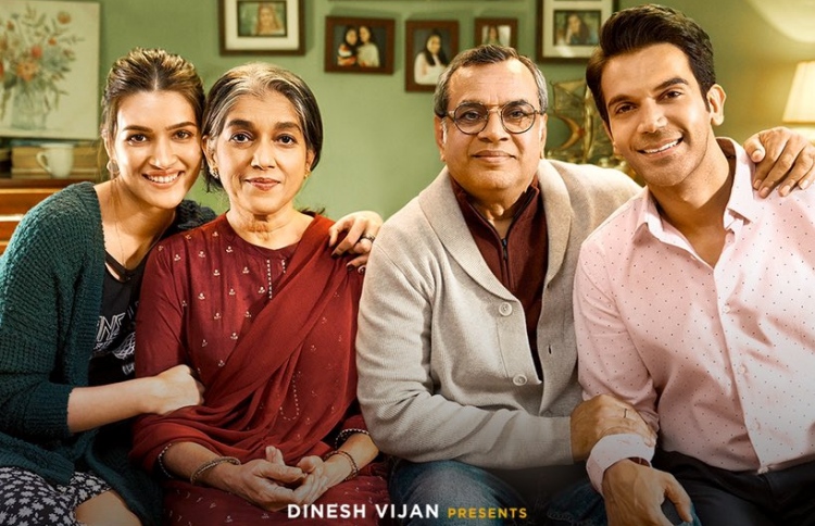 ތަފާތު އެއްޗަކަށް ނަމަ "ހަމް ދޯ ހަމާރޭ ދޯ"