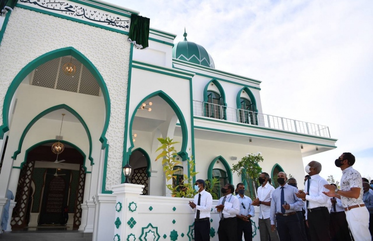 ހުޅުމާލޭގައި އިމާރާތްކުރި މިސްކިތް ރައީސް ހުޅުވައިފި