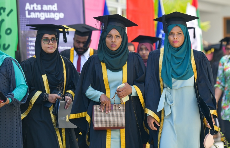 އެމްއެންޔޫގެ ގްރެޖުއޭޝަން މި މަހު 26،27 ގައި