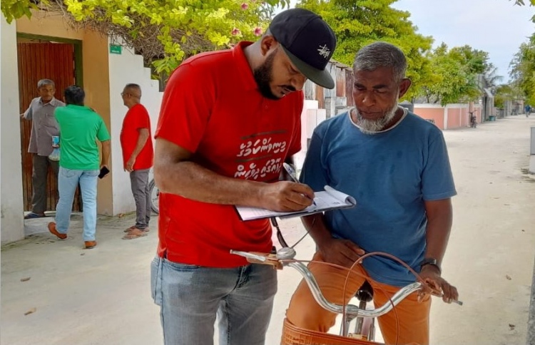 އިދިކޮޅުގެ "އިންޑިއާ އައުޓް" ކެމްޕެއިން ރަށްރަށަށް