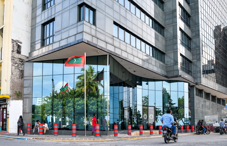 ދައުލަތުގެ ރިޒާވް ހަތަރު ޕަސެންޓު ދަށަށް