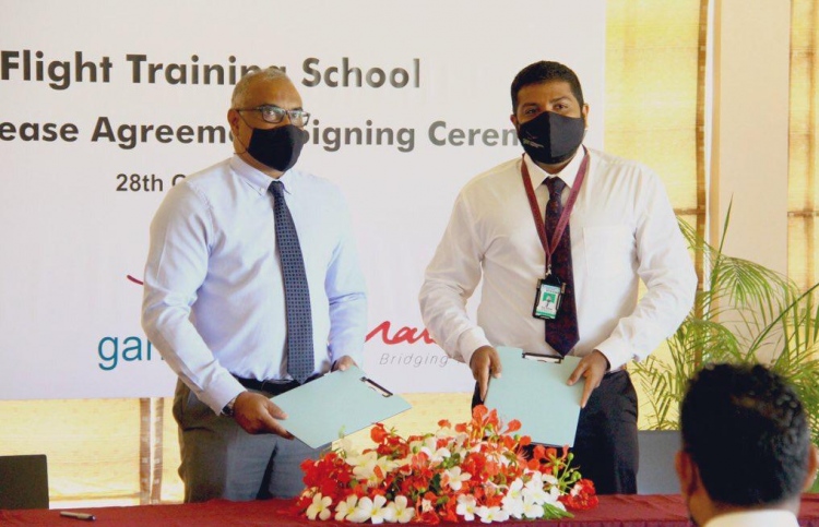 ފްލައިން ސްކޫލު ހިންގަން ގަން އެއާޕޯޓާއެކު ސޮއިކޮށްފި