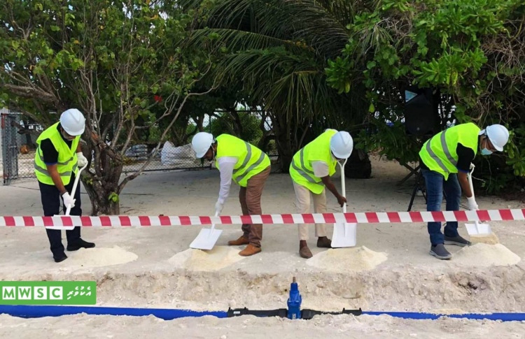 ޕީއެސްއައިޕީ މަޝްރޫއުތަކަށް 2.5 ބިލިއަން ހޭދަކޮށްފި