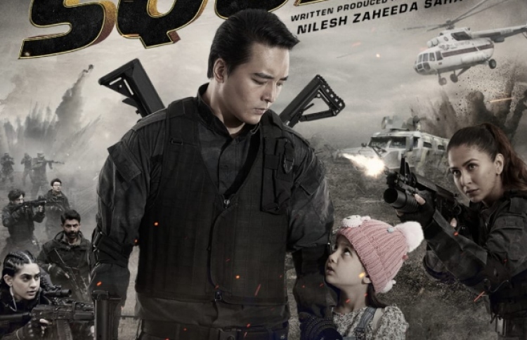 ޑެނީގެ ދަރިފުޅުގެ އަލަތު ފިލްމު ނޮވެމްބަރު 12 ގައި