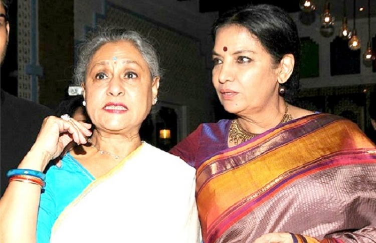 ޖަޔާ އާއި ޝަބާނާގެ ބޮޑު މޭކްއޯވާއެއް