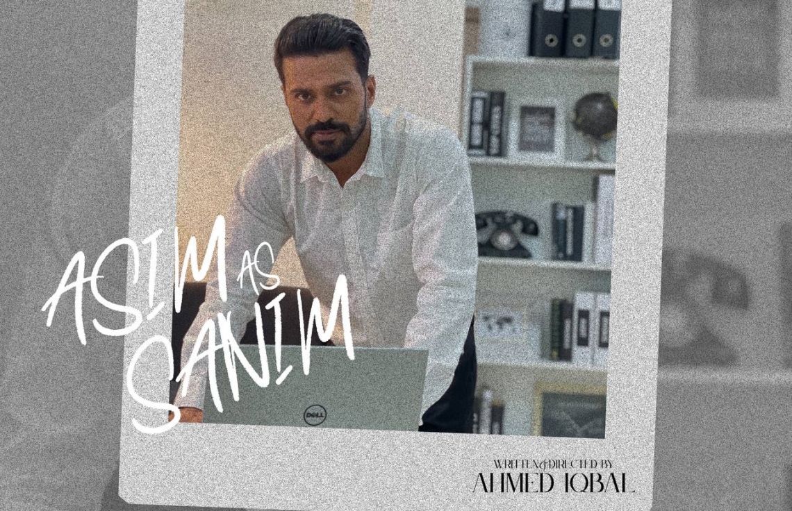 ތަފާތު އެއްޗަކަށް "ނޫންތަ؟" ރަނގަޅުވާނެ