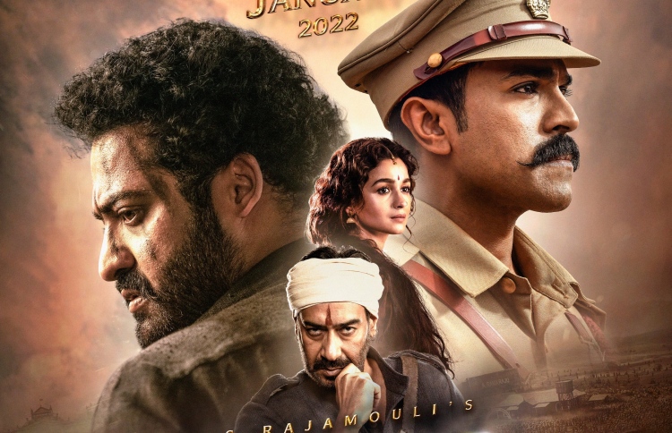 "އާރްއާރްއާރް" ގެ ޓީޒާއަކުން ފިލްމުގެ ވަރުގަދަ ކަން