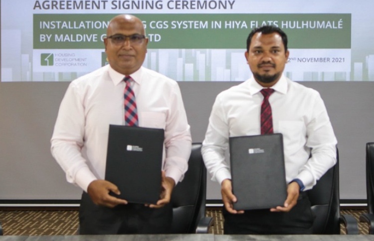 ހިޔާ ފްލެޓުތަކަށް ގޭސް ހޮޅި އަޅަން ހަވާލުކޮށްފި