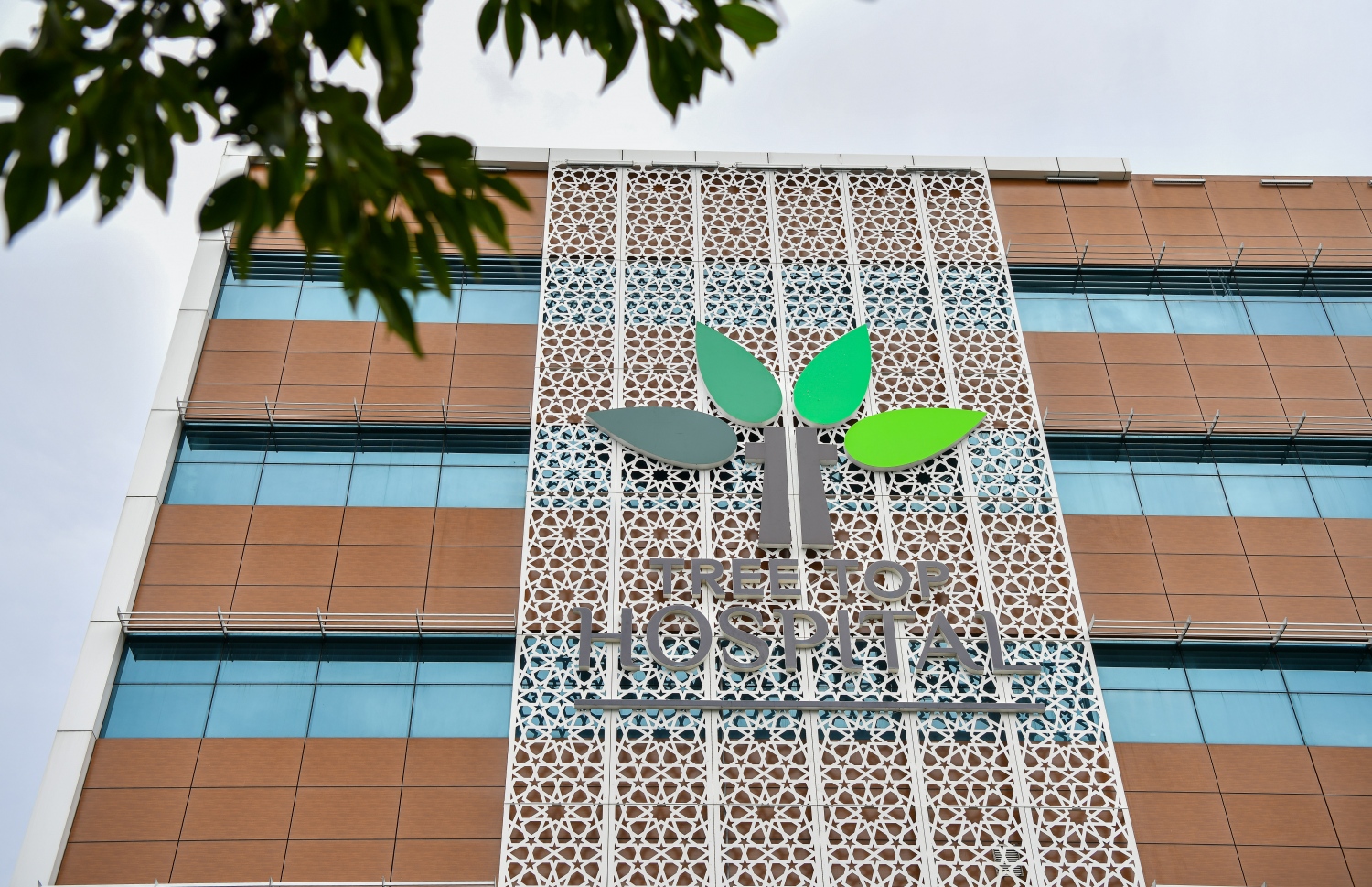 ޓްރީ ޓޮޕް ހޮސްޕިޓަލް ވަނީ އައިވީއެފަށް ފުރިހަމަ އަށް ތައްޔާރުވެފައި.