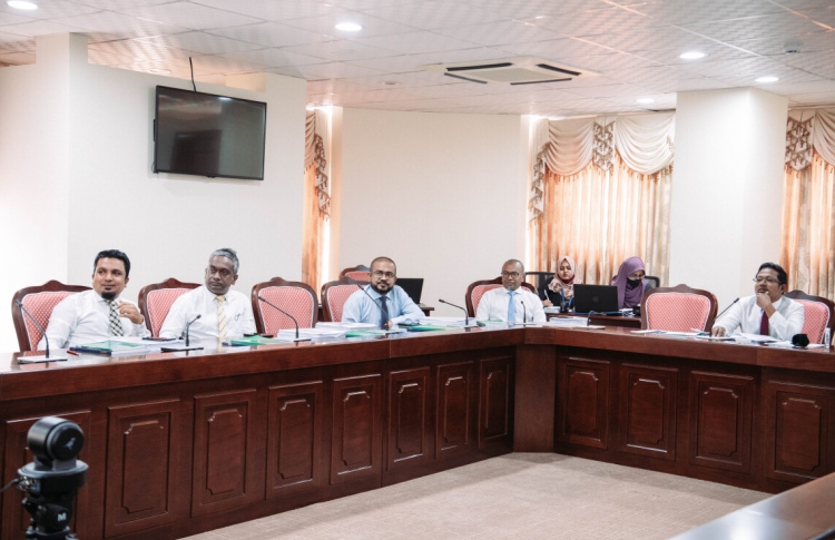 ފުޅަދޫގެ އިސް މެޖިސްޓްރޭޓްގެ މައްސަލަ ކޮމިޓީއަށް