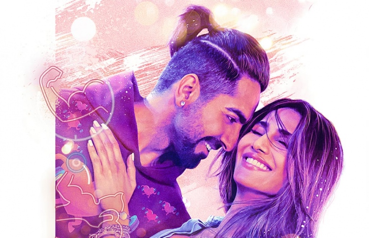 އަޔޫޝްމަން އަނެއްކާ ވެސް ތަފާތު ކޮންސެޕްޓަކާ އެކު