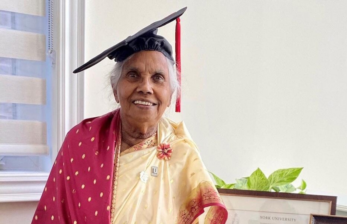 މިއީ ޔޯކް ޔުނިވަސިޓީގެ އެންމެ ދުވަސްވީ ގްރެޖްއޭޓް