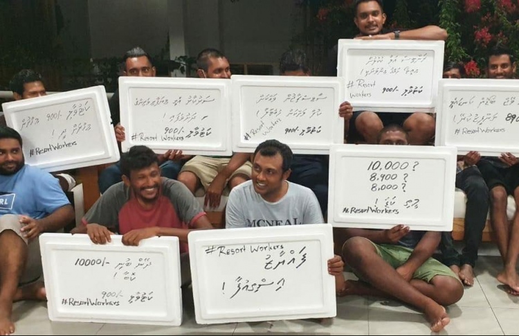 900ރ. މަދު، ރިސޯޓް މުވައްޒަފުން ހިތްހަމައެއްނުޖެހޭ