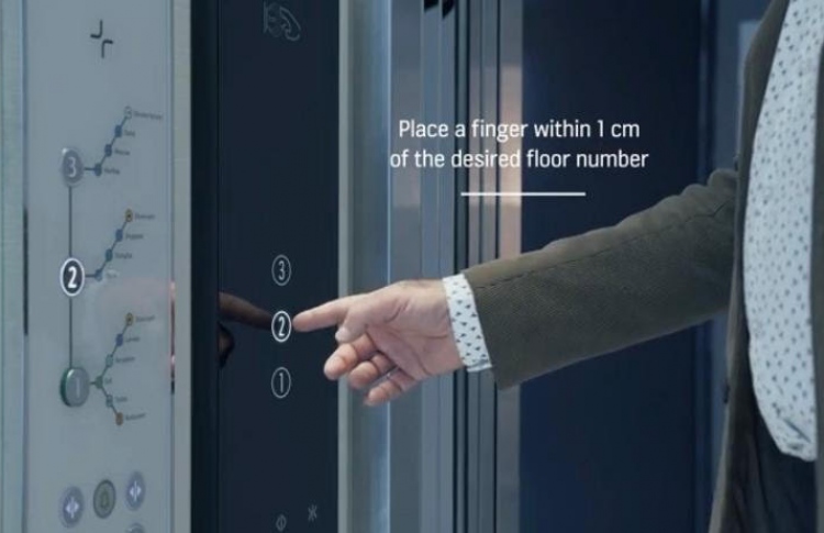 އެސްޓީއޯ އިން "ކޯނޭ" ލިފްޓުގެ ޕްރޮމޯޝަނެއް