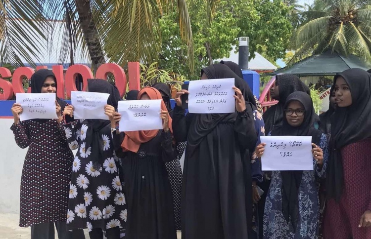 މަތިވެރި ސްކޫލްގެ ދަރިވަރުން ސްކޫލަކަށް ނުފޮނުވާ