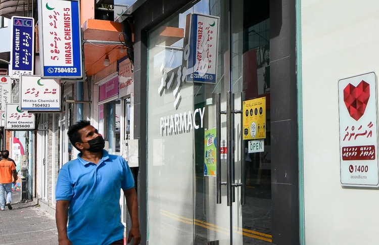 އަހަރެމެން ބޭސް ބޭނުންކުރަނީ މާ ގިނައިން!